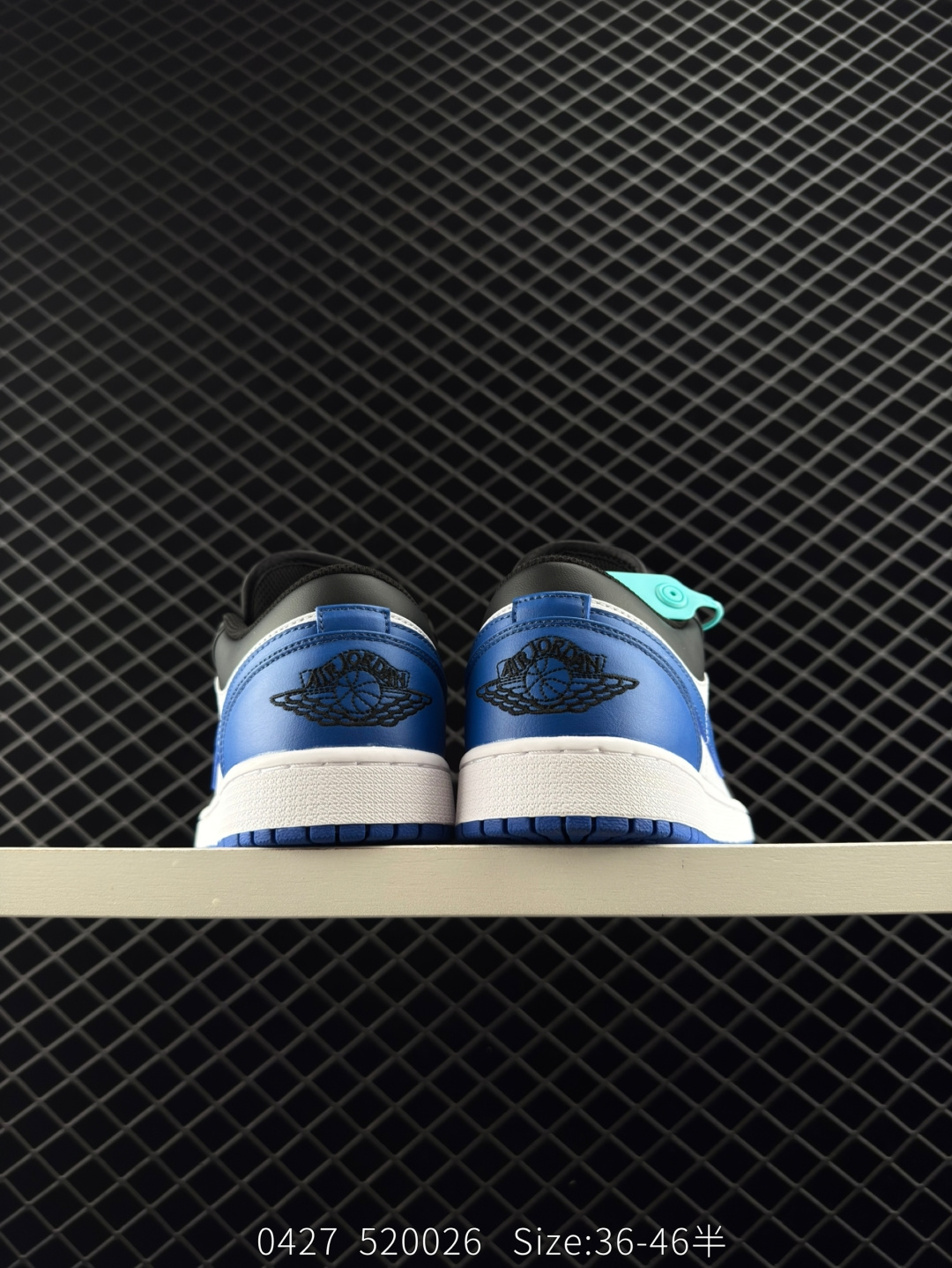 Nike Air Jordan 1 Low